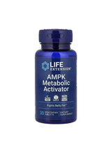 AMPK Metabolic Activator vegetarian tablets bottle, blue cap, readable label