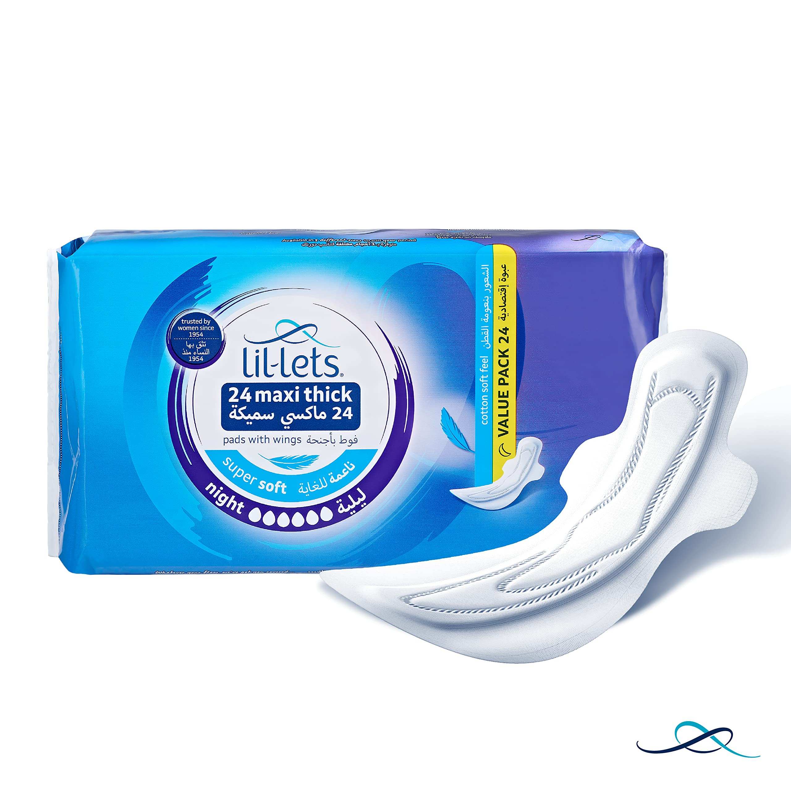 Lil lets 24 pack maxi thick night sanitary pads with wings blue packaging and two white pads shown