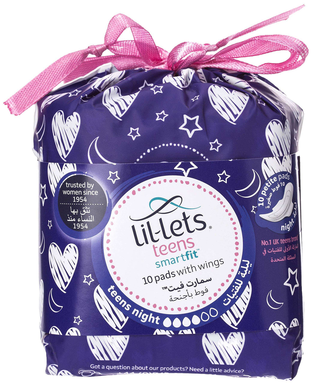 Purple Lil lets teens smartfit 10 pack with pink ribbon heart moon star print packaging teen night pads with wings