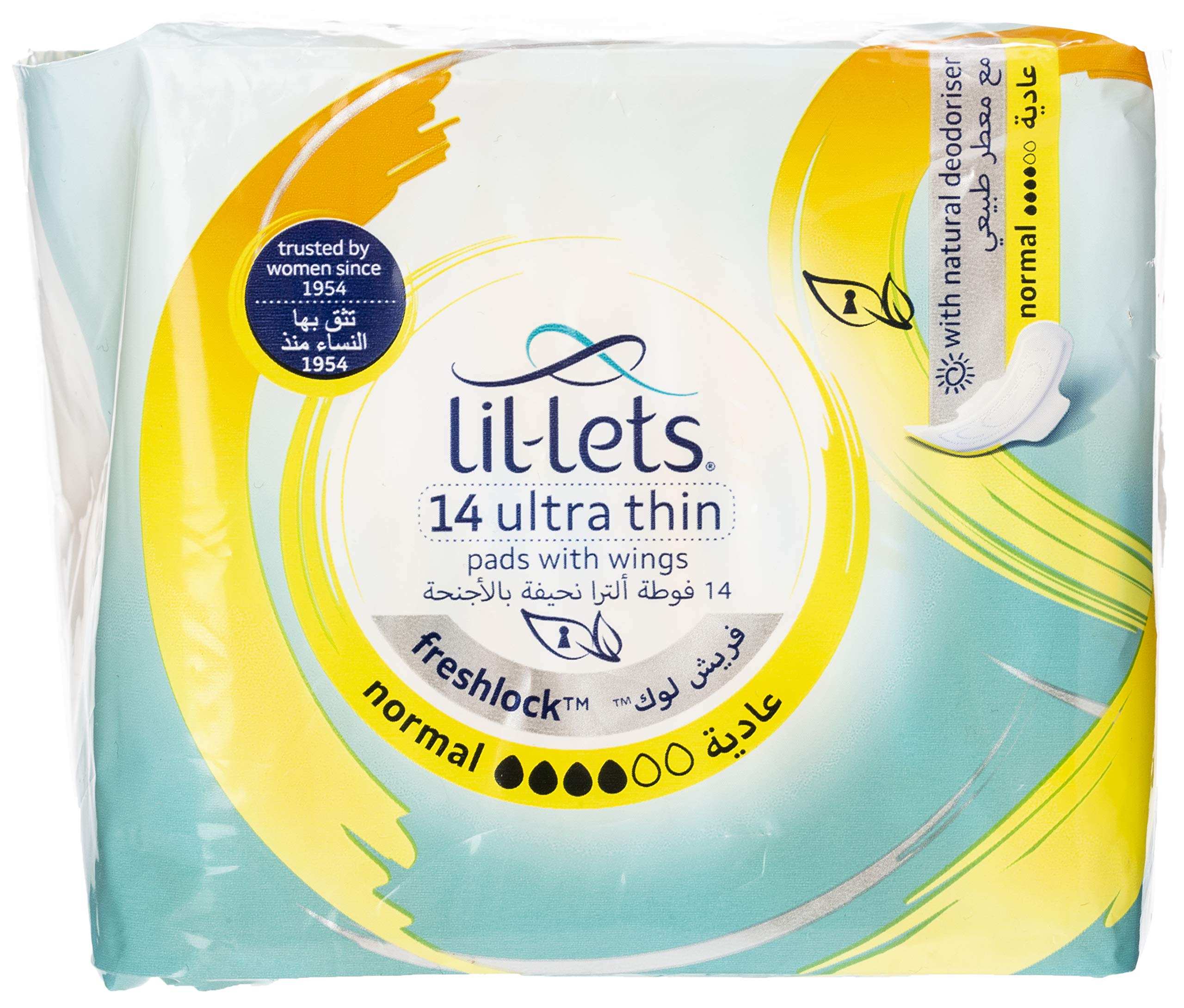 Lil lets pack of 14 ultra thin sanitary pads with wings in normal absorbency Freshlock protection
