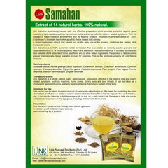 Samahan herbal tea sachets UAE packaging with cup of brewed herbal tea and loose herbs on table