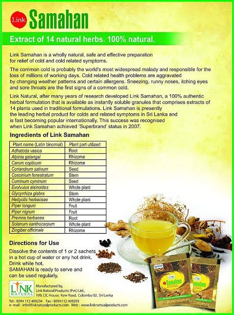 Samahan herbal tea sachets UAE package with cup of herbal tea and loose herbs on yellow background