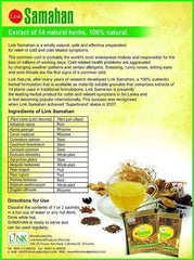 Samahan herbal tea sachets UAE package with cup of herbal tea and loose herbs on yellow background