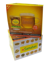 Box of Samahan herbal tea sachets UAE in yellow packaging showing cup of tea and herbs images