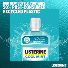 Listerine Cool Mint mouthwash 500ml pack 3 Bottles - Mumzar