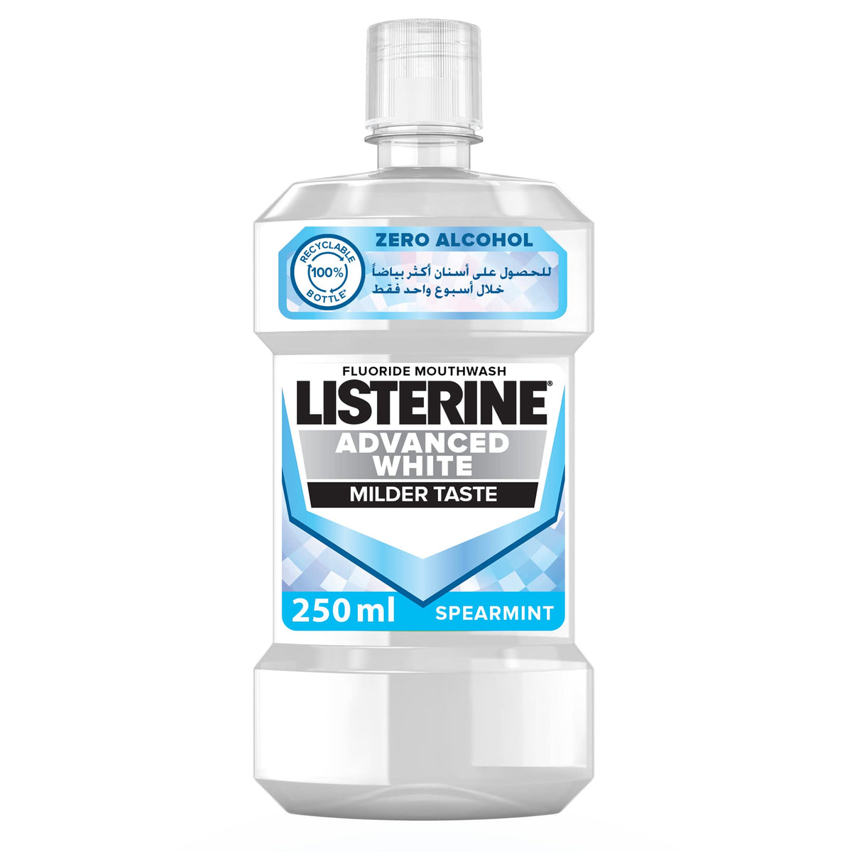 Bottle of Listerine Advanced White Mouthwash 250 ml spearmint zero alcohol milder taste