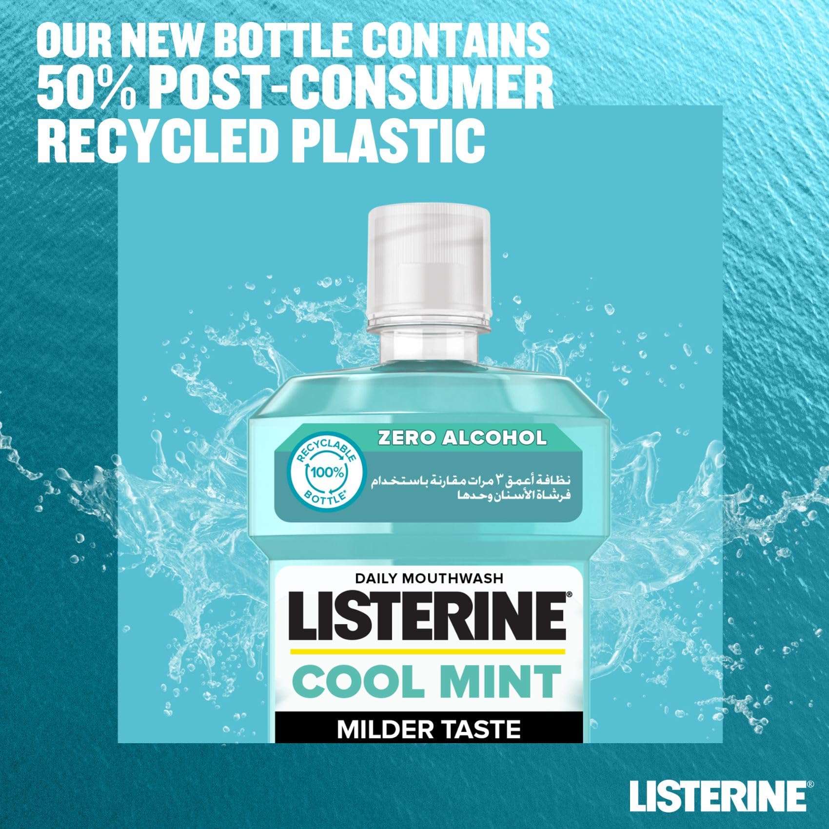 Blue Listerine Cool Mint mouthwash 250ml. bottle with zero alcohol label and 50 percent recycled plastic