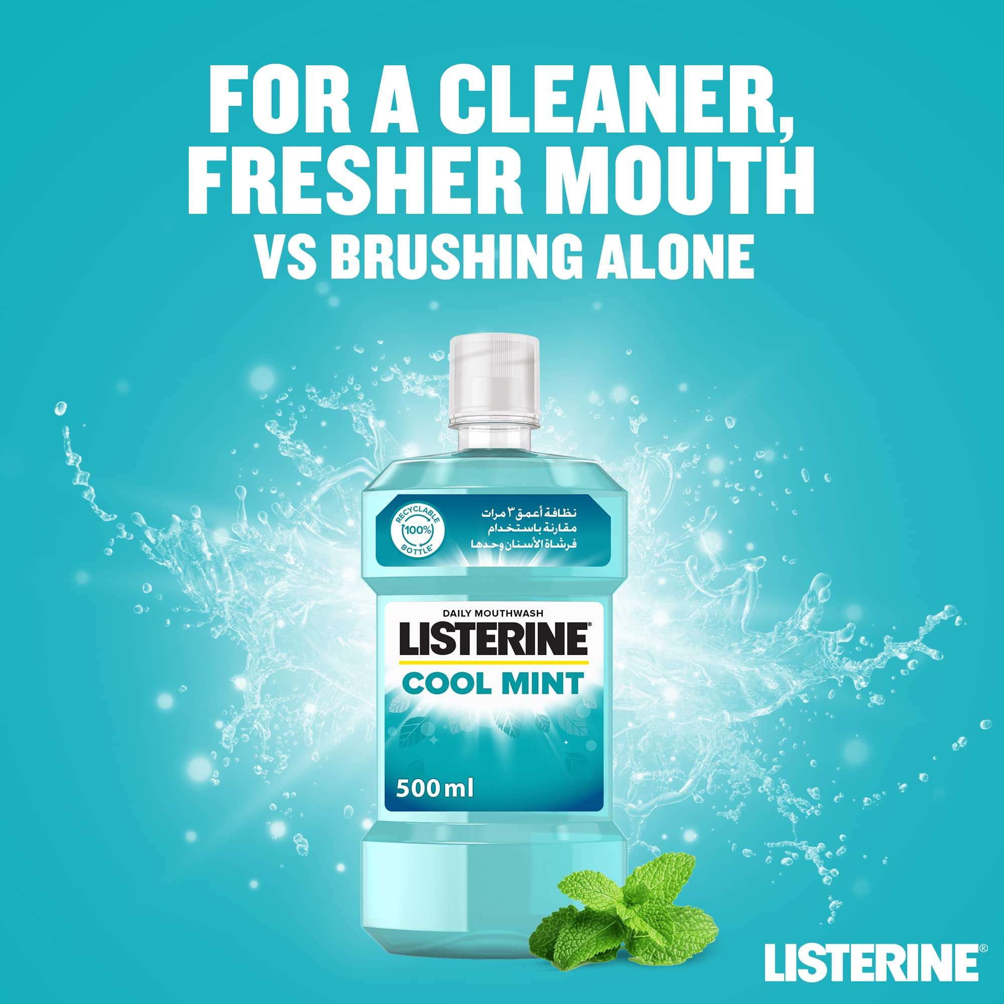 Listerine Cool Mint mouthwash pack 500 ml bottle on turquoise background with mint leaves and splash