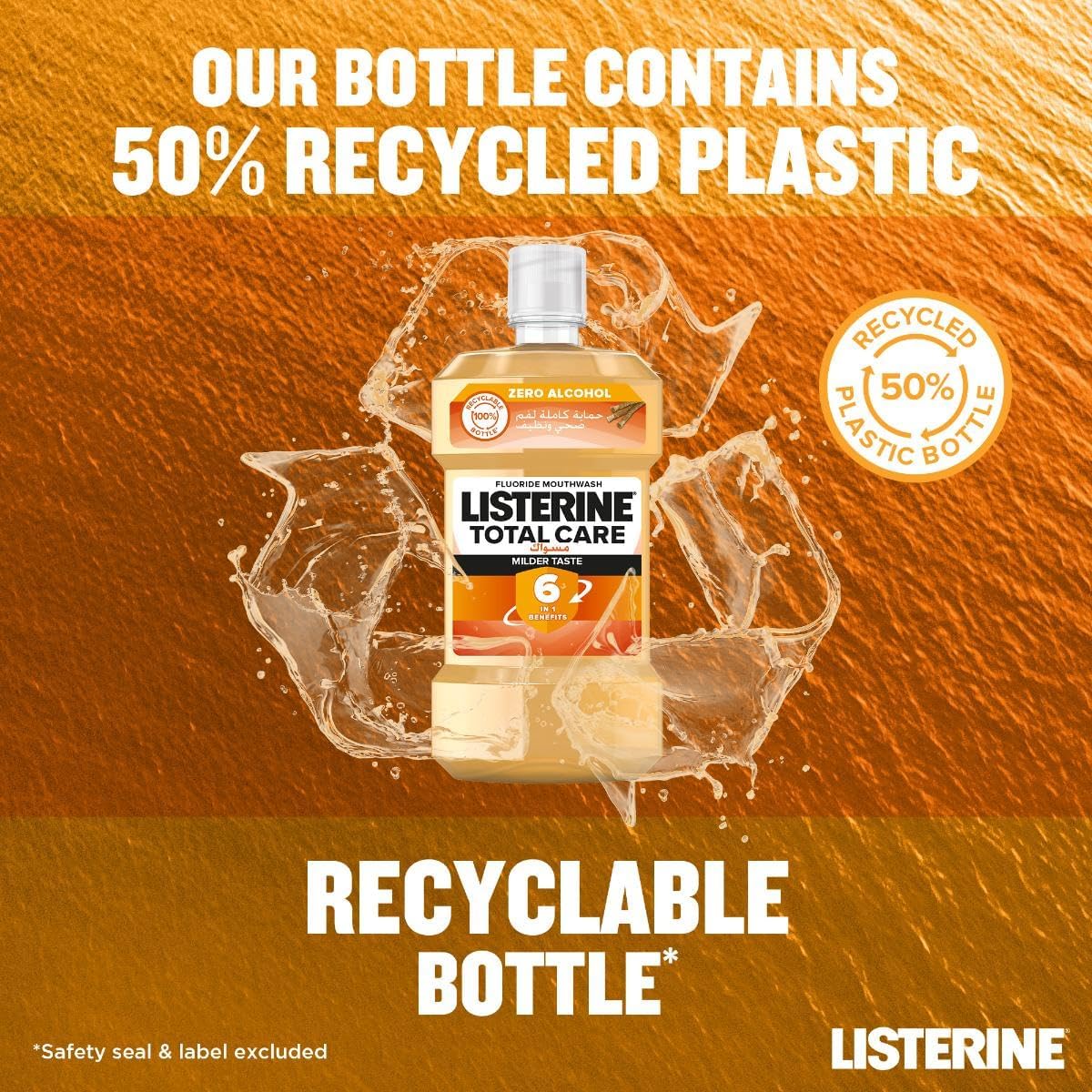 Listerine Total Care mouthwash UAE bottle with 50 percent recycled plastic recyclable bottle and water splash on gold background