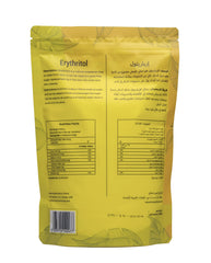 Livsmart yellow resealable pouch showing erythritol sugar substitute UAE nutrition facts and product description on back
