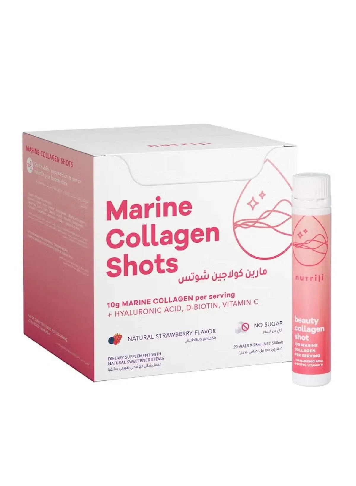 Marine Collagen Shots – 10g Marine Collagen with Hyaluronic Acid, Biotin & Vitamin C | Hair, Skin & Nails Support | Sugar-Free Berry Flavour | 20 x 25ml Vials - Mumzar
