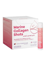 Marine collagen shots box with single bottle vial, pink berry flavor drink