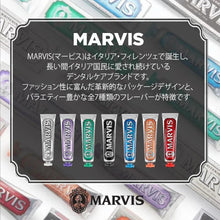 Marvis mint toothpaste display with several tubes arranged in a row