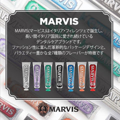 Marvis Whitening Mint Toothpaste and lineup of seven Marvis toothpaste tubes in colorful vintage packaging with Marvis logo