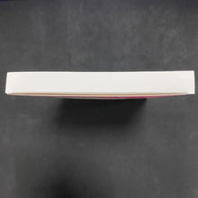 Pregnancy test kit box, white carton side view.