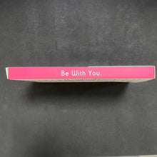 Pregnancy test kit box end with pink stripe reading "Be With You".