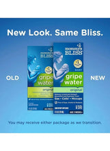 mommy's bliss Gripe Water original box, shown as old and new
