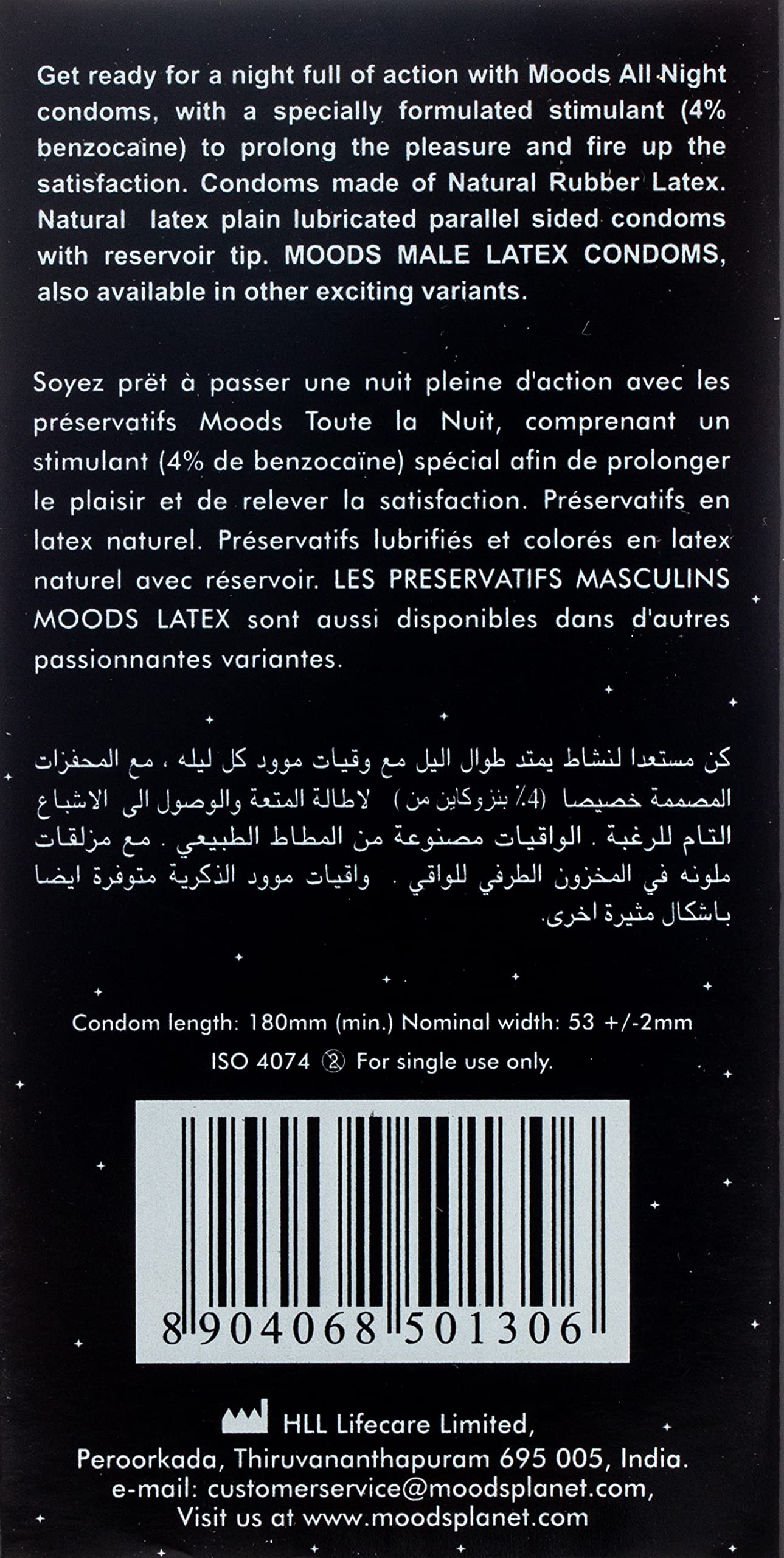 Back view of Moods all-night condoms 12 pack black box showing product info and barcode for single use
