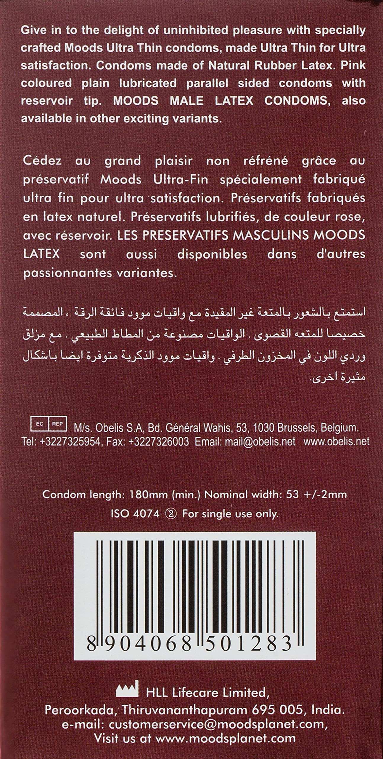 Red Moods condoms 12 pack box back showing product information text in multiple languages and barcode