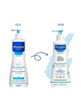 Mustela gentle cleansing gel pump bottles showing old and new packaging