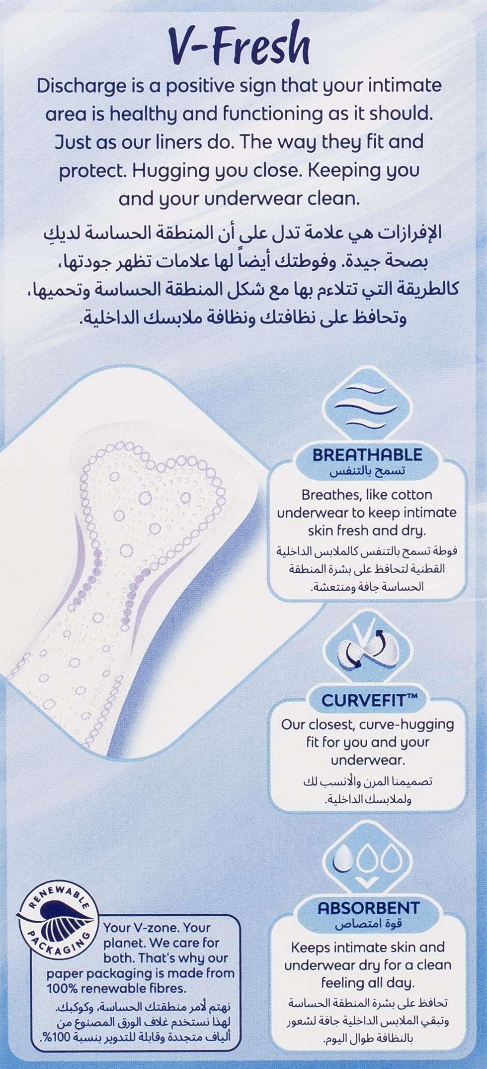 Nana Regular Panty Liners – 32 Count - Mumzar