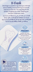 Nana panty liners breathable 32 count package showing V Fresh liner illustration and breathable curvefit absorbent icons