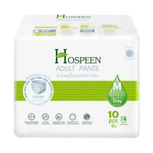 Adult diaper pants package showing 10-count day pads in size M