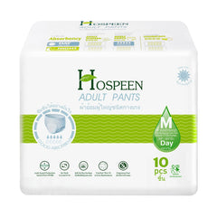 Hospeen adult diapers pants for women medium size 10 pack with breathable waistband and high absorbency