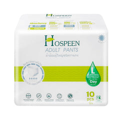 Hospeen adult diapers pants UAE large size L 10 pack day absorbent pull on disposable pants