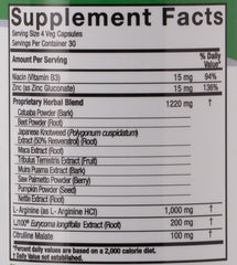 Supplement facts label for Nature's Answer Power Max capsules showing serving size 4 veg capsules and ingredient amounts