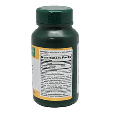 Natures Bounty dark green bottle of acidophilus probiotic tablets showing supplement facts label