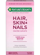 Hair, Skin & Nails biotin coated caplets supplement box, 3,000 mcg per serving