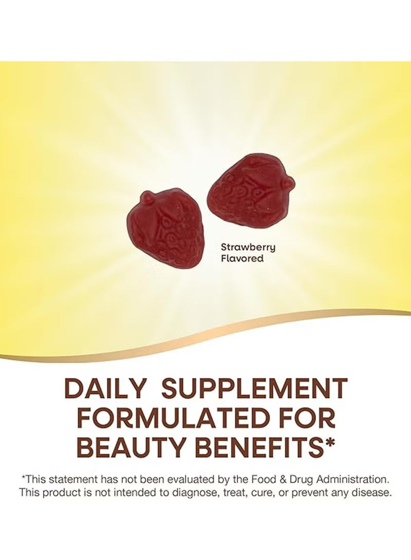 Nature's Way hair skin and nails gummies in strawberry flavor for daily beauty support