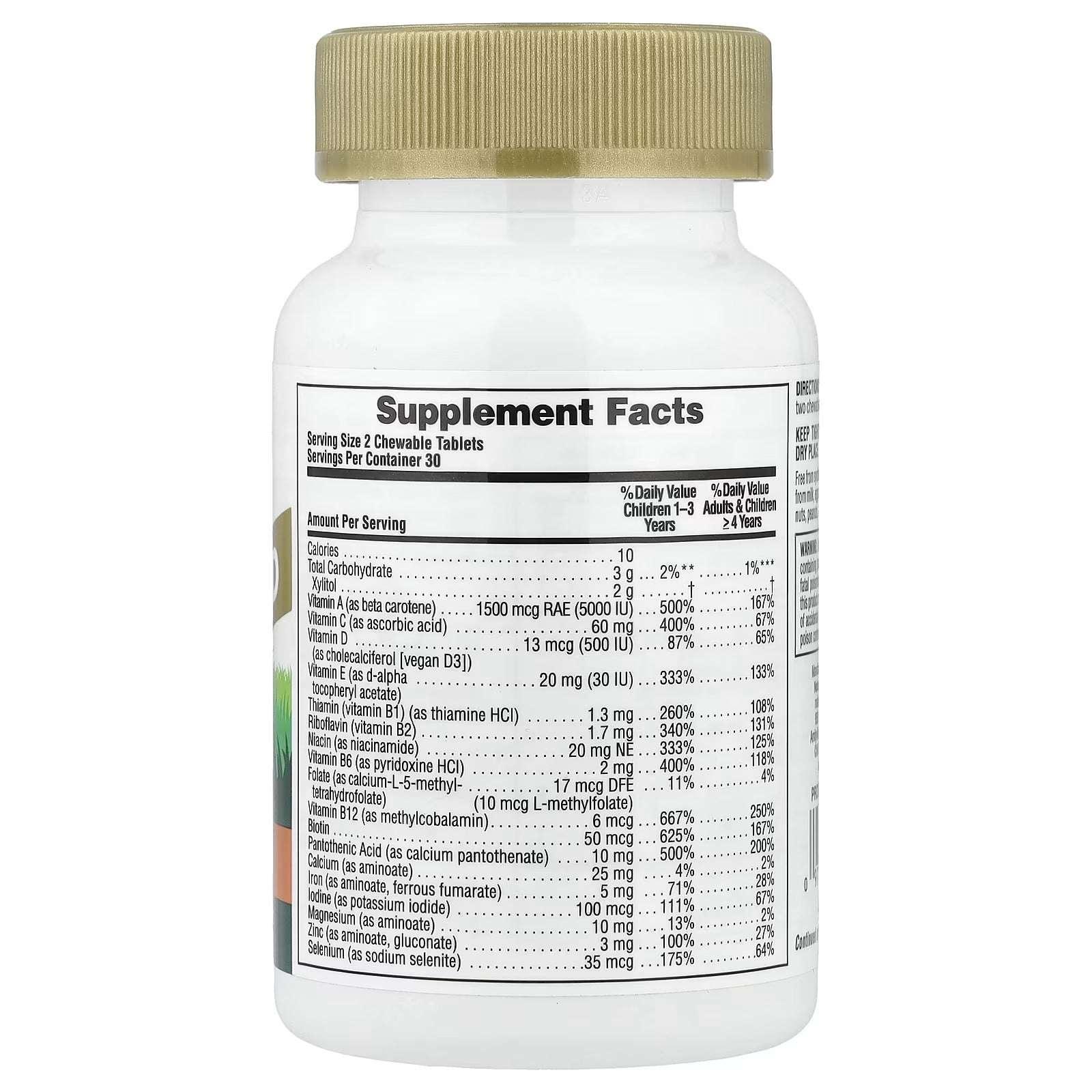 NaturesPlus Animal Parade Gold Children’s Chewable Supplement – Cherry, Grape & Orange, 60 Animal-Shaped Tablets - Mumzar