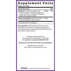 New Chapter supplement facts label listing 325 mg magnesium and 25 mg organic ashwagandha magnesium ashwagandha supplement UAE