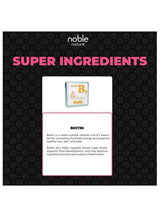 Biotin super ingredients card with vitamin B icon and description text block