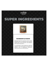 Magnesium glycinate super ingredients card with “12 Mg” icon and description