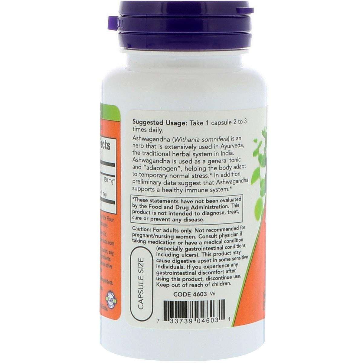 NOW bottle of Ashwagandha capsules 450 mg. white supplement bottle with purple cap and directions label