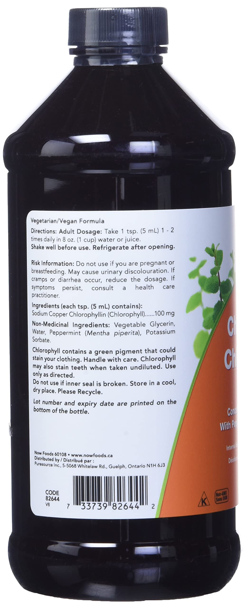 NOW brand dark plastic bottle of chlorophyll liquid supplement mint flavor with white label and childproof cap