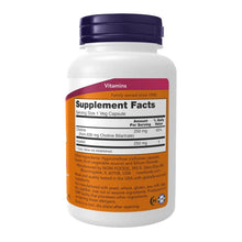 NOW supplement facts label on back of Choline & Inositol bottle