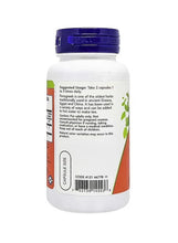 Fenugreek supplement bottle back label with serving directions
