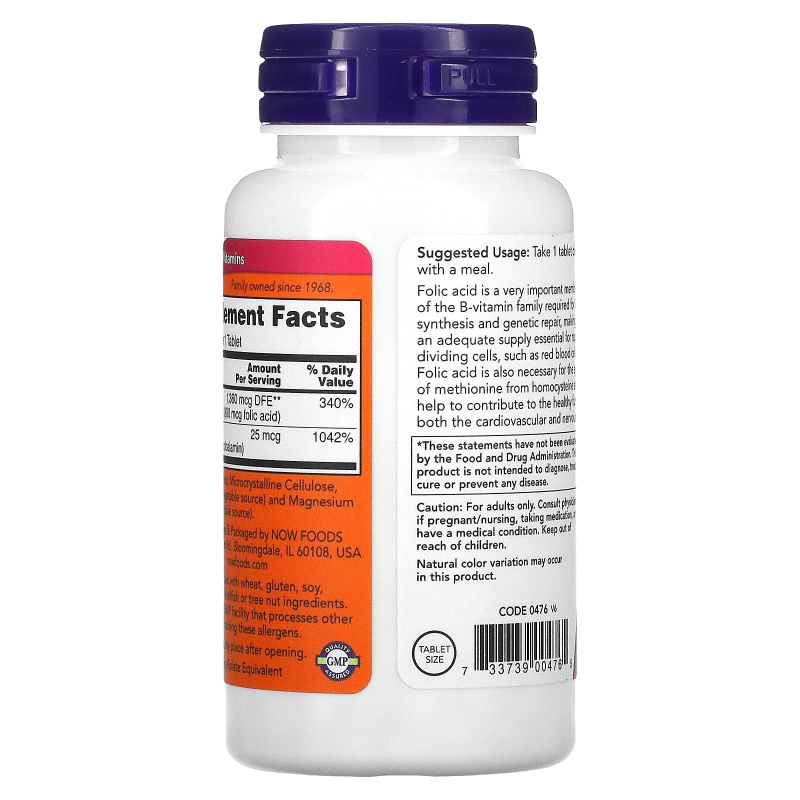 NOW white supplement bottle with purple cap showing back label and supplement facts for folic acid 800 mcg supplement