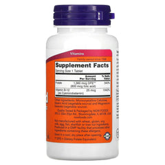 NOW white bottle with purple cap showing supplement facts label for folic acid 800 mcg supplement