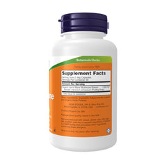 White bottle with purple cap showing supplement facts label for Lion's Mane mushroom supplement bottle