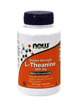 NOW L-Theanine 200 mg double strength bottle with dark cap and orange label