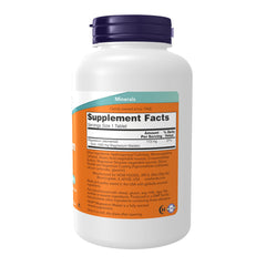NOW white supplement bottle with purple cap showing supplement facts label magnesium malate supplements 1000mg