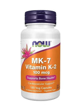 Vitamin K-2 supplement bottle with purple cap, NOW MK-7 label, 120 veg capsules