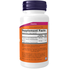 NOW Pantothenic Acid 500mg supplements UAE bottle with Supplement Facts label and purple cap