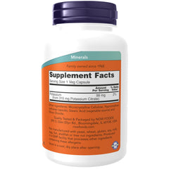 NOW Minerals potassium citrate supplement UAE white bottle with purple cap and Supplement Facts label