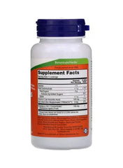 Sambucus Zinc-C, 60 Lozenges - Mumzar